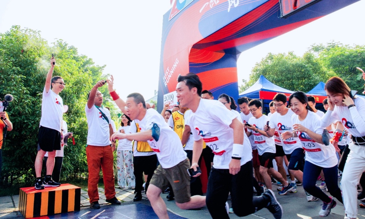 2121非凡·(中国游)体育官方网站