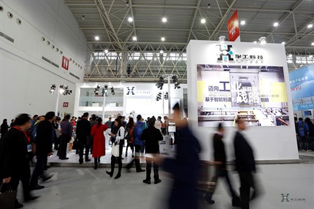 2121非凡·(中国游)体育官方网站