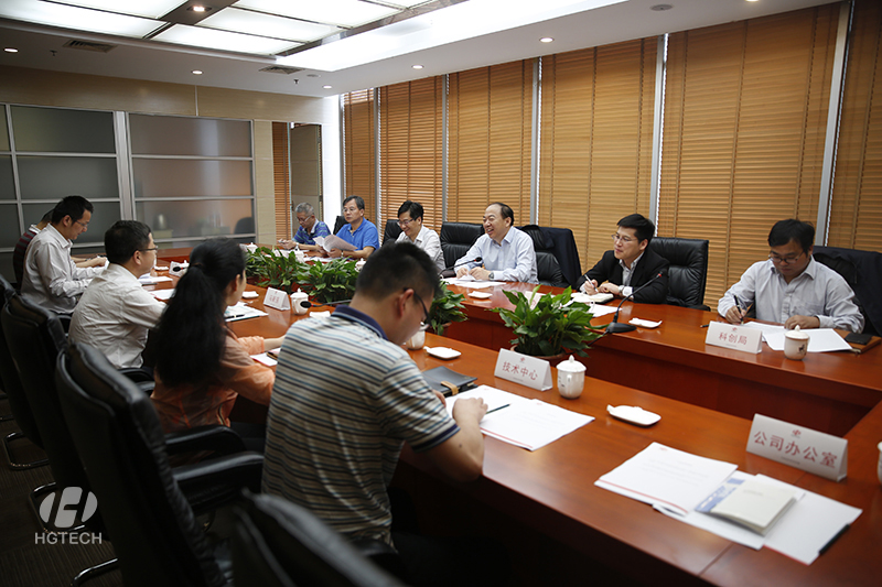 2121非凡·(中国游)体育官方网站