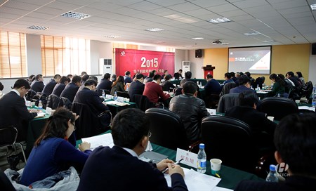 2121非凡·(中国游)体育官方网站