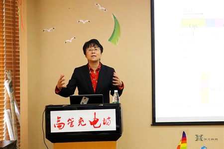 2121非凡·(中国游)体育官方网站