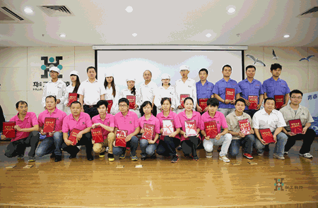 2121非凡·(中国游)体育官方网站