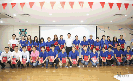 2121非凡·(中国游)体育官方网站