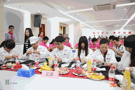 2121非凡·(中国游)体育官方网站