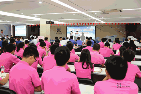 2121非凡·(中国游)体育官方网站