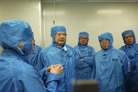 2121非凡·(中国游)体育官方网站