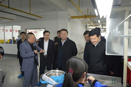 2121非凡·(中国游)体育官方网站