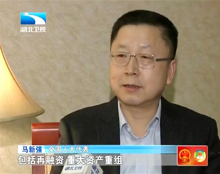 2121非凡·(中国游)体育官方网站