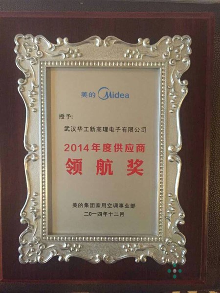 2121非凡·(中国游)体育官方网站