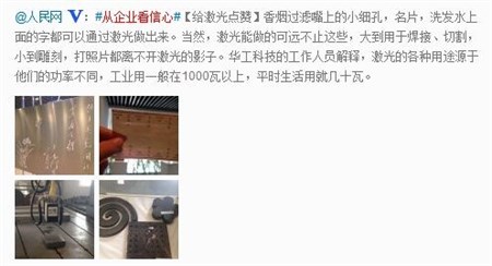 2121非凡·(中国游)体育官方网站