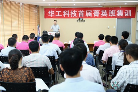 2121非凡·(中国游)体育官方网站