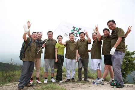 2121非凡·(中国游)体育官方网站