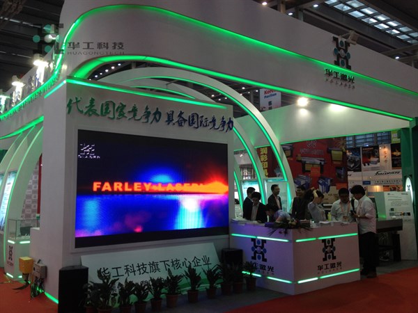 2121非凡·(中国游)体育官方网站