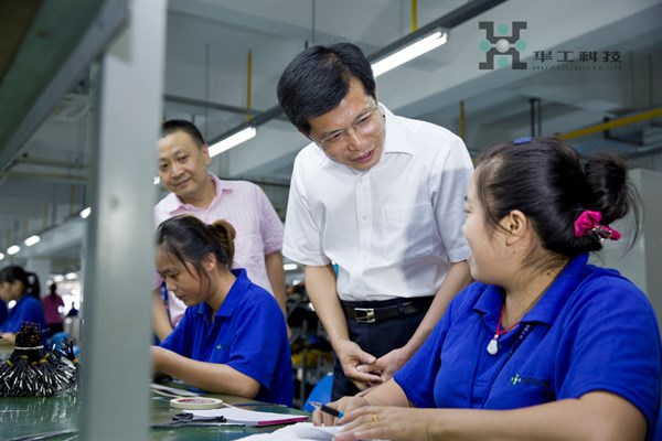 2121非凡·(中国游)体育官方网站