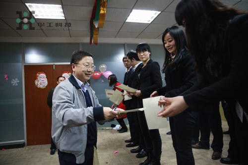 2121非凡·(中国游)体育官方网站