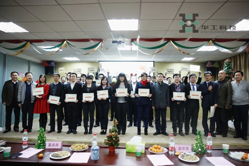 2121非凡·(中国游)体育官方网站