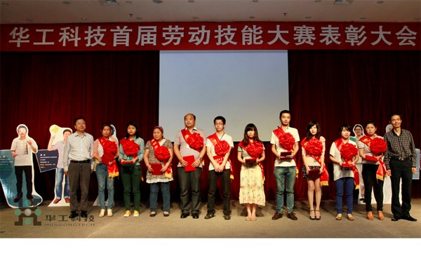 2121非凡·(中国游)体育官方网站