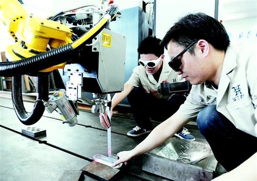 2121非凡·(中国游)体育官方网站