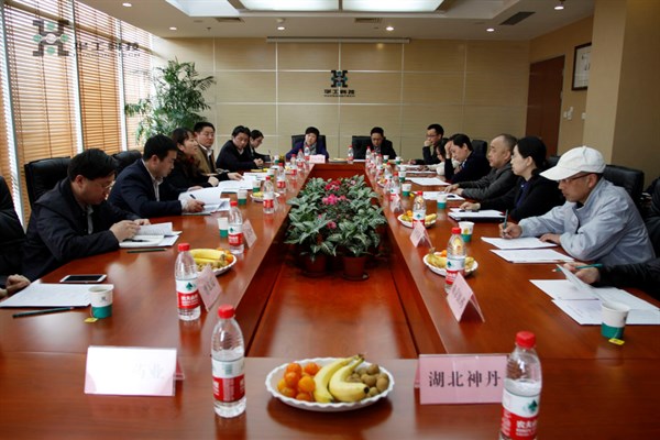 2121非凡·(中国游)体育官方网站