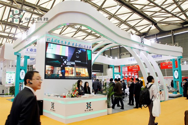 2121非凡·(中国游)体育官方网站