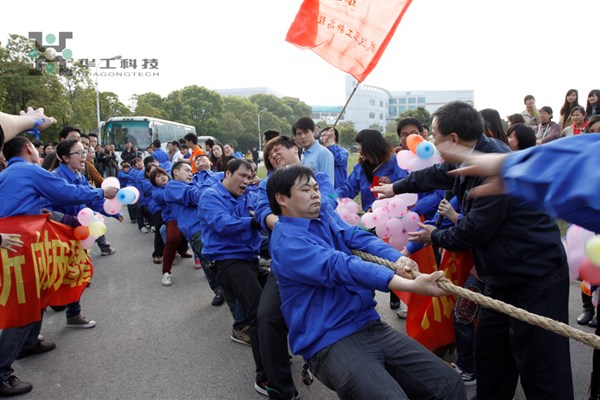 2121非凡·(中国游)体育官方网站