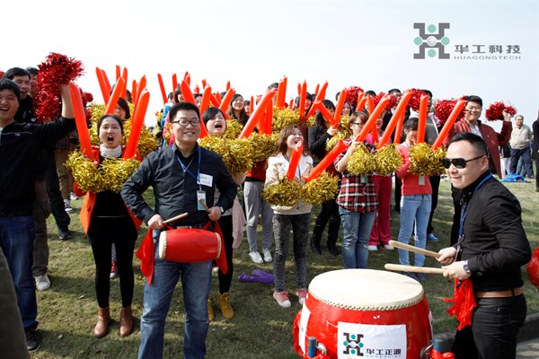 2121非凡·(中国游)体育官方网站