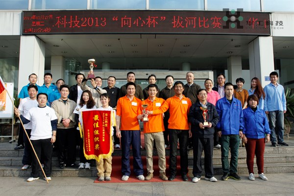 2121非凡·(中国游)体育官方网站