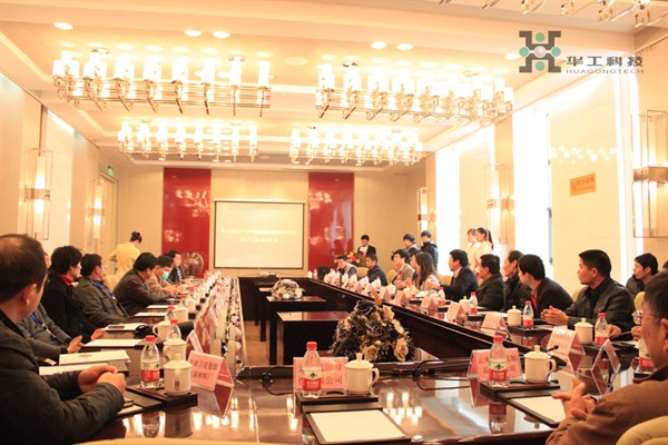 2121非凡·(中国游)体育官方网站