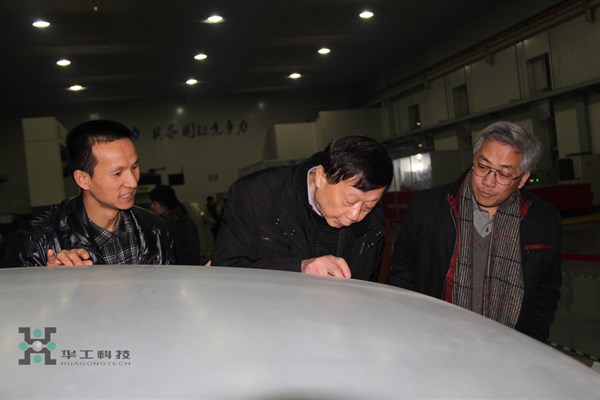 2121非凡·(中国游)体育官方网站