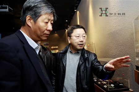 2121非凡·(中国游)体育官方网站