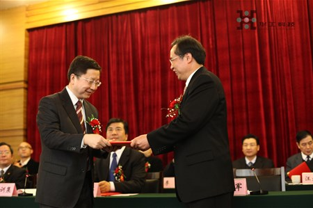 2121非凡·(中国游)体育官方网站