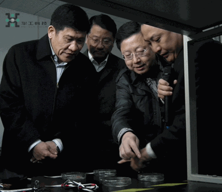 2121非凡·(中国游)体育官方网站