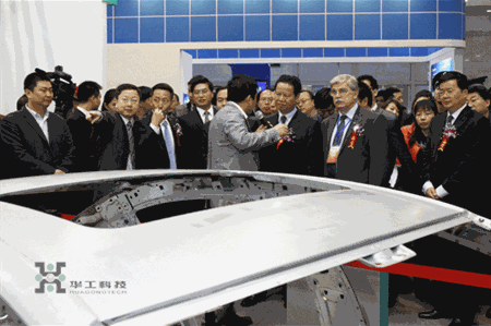 2121非凡·(中国游)体育官方网站