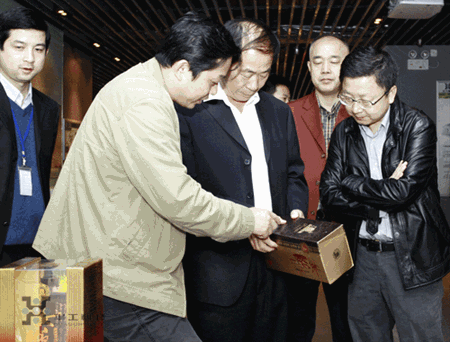 2121非凡·(中国游)体育官方网站