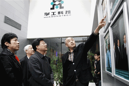 2121非凡·(中国游)体育官方网站