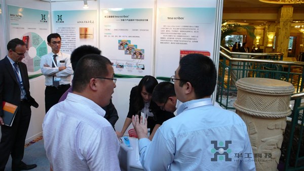 2121非凡·(中国游)体育官方网站