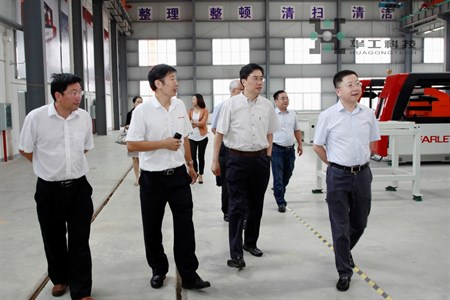 2121非凡·(中国游)体育官方网站