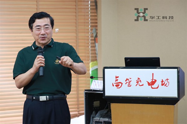 2121非凡·(中国游)体育官方网站