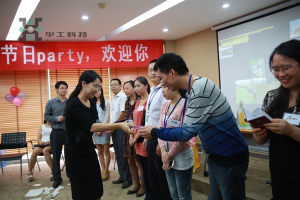 2121非凡·(中国游)体育官方网站