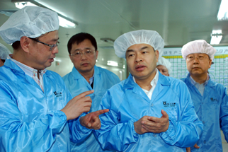 2121非凡·(中国游)体育官方网站