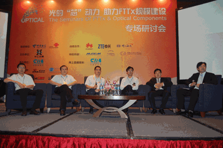 2121非凡·(中国游)体育官方网站