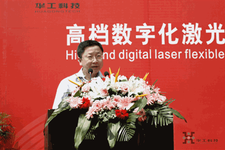 2121非凡·(中国游)体育官方网站