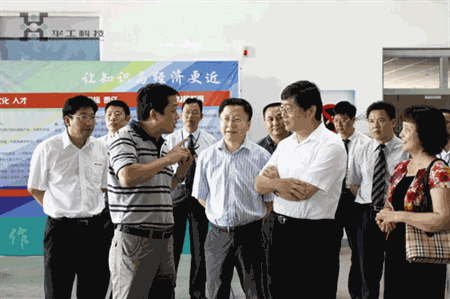 2121非凡·(中国游)体育官方网站