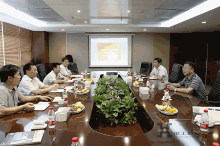 2121非凡·(中国游)体育官方网站