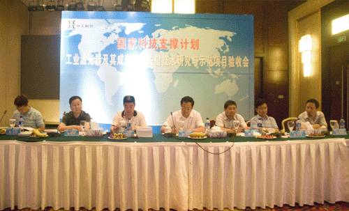 2121非凡·(中国游)体育官方网站