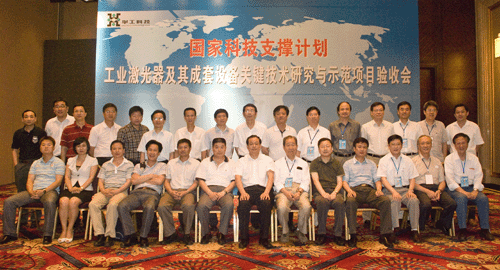 2121非凡·(中国游)体育官方网站