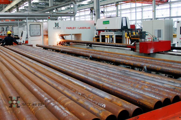 2121非凡·(中国游)体育官方网站