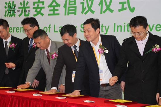 2121非凡·(中国游)体育官方网站