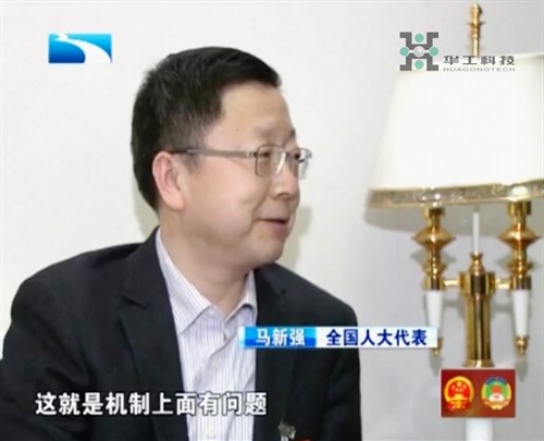 2121非凡·(中国游)体育官方网站