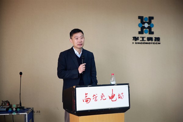 2121非凡·(中国游)体育官方网站